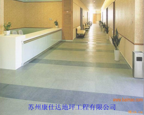 無塵室作業(yè)